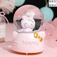 在飛比找蝦皮購物優惠-【免運現貨】Hellokitty公仔手辦毛絨玩具可愛凱蒂貓K