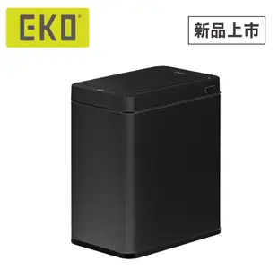 EKO 倩影SLIM自動感應垃圾桶7L/白色(內建充電式鋰電池) HOME WORKING總代理