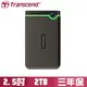 [欣亞] 【25M3】創見Transcend 2TB 2.5吋外接硬碟(TS2TSJ25M3S) -鐵灰色/USB 3.0/3年保固