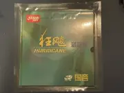 DHS Harricane 3 Blue Sponge NEO NATIONAL - Table Tennis rubber