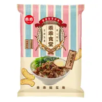 在飛比找PChome24h購物優惠-【乖乖】乖乖食堂米菓-滷肉飯口味(60g*12包/箱)