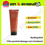 [HEALING BIRD] ULTRA PROTEIN TREATMENT 超蛋白損傷護理護髮200ML/韓國發貨