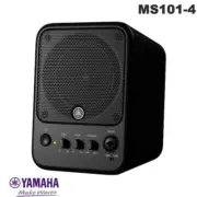 【Yamaha】 speaker MS101-4 full-range bass-reflex powered NEW
