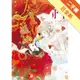 絆 CHIYA ART WORKS[二手書_近全新]11315646864 TAAZE讀冊生活網路書店