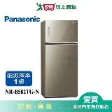 在飛比找遠傳friDay購物優惠-Panasonic國際580L雙門玻璃冰箱(翡翠金)NR-B