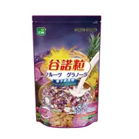 在飛比找松果購物優惠-【三機食品】谷諾粒燕麥片 (8.8折)