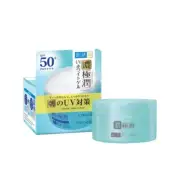 Hada Labo UV Perfect Gel Protection SPF 50+ Hydrating Whitening PA++++ Make Up
