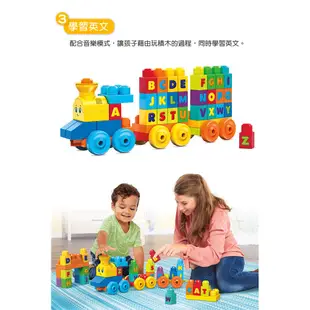 費雪牌 Fisher-Price 美高積木音樂字母學習火車[免運費]