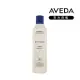 AVEDA 繽亮洗髮精250ml