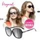 MEGASOL 寶麗萊UV400偏光時尚淑女仕大框太陽眼鏡(感光智能變色日夜全天候適用BS1906)