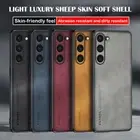 For Samsung Galaxy S24 S23 S22 S21 Ultra Shockproof Leather Case Slim Back Cover