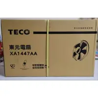 在飛比找蝦皮購物優惠-東元 TECO 14吋電風扇 XA1447AA