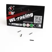 WL Toys Universal Shaft Set (144001 1/14 RC Buggy)
