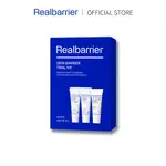 [REAL BARRIER] 沛麗膚 肌膚屏障旅行試用組 (乳霜10ML + 輕盈版乳霜10ML + 防曬霜10ML)