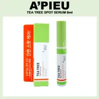 在飛比找蝦皮購物優惠-[A'PIEU] 茶樹斑精華 8ml apieu