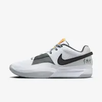 在飛比找PChome24h購物優惠-Nike JA 1 EP [DR8786-100 男 籃球鞋