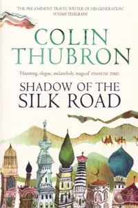 在飛比找三民網路書店優惠-Shadow of the Silk Road