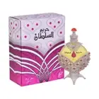 Hareem Al Sultan Silver 35ml By Khadlaj Perfumes