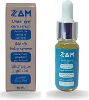 Under eye serum with collagen, retinol, vitamin B3, C and allantoin - care and nourishing formula 10 ml in one product
