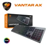 【COUGAR 美洲獅】VANTAR AX 全鋁CNC剪刀腳RGB鍵盤 薄膜式電競鍵盤