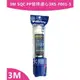 3M SQC PP替換濾心3RS-F001-5~3M PW1000/PW2000 RO純水機第一道PP替換濾心