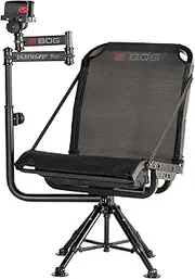 BOG 360 Degree Chair with Lightweight Aluminum Construction, 4 Extendable Legs, and Adjustable Pivoting Seat for Hunting, Shooting and Outdoors