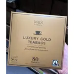 《6/7截單｜6/14在台寄出》 M&S英國🇬🇧馬莎百貨-奢華黃金紅茶包80入MARKS & SPENCER 茶包.
