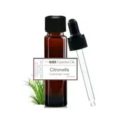 Citronella Oil. Pure Citronella Essential Oil 10ml For Diffusers Candles Bug Repellent Sprays yl DIY