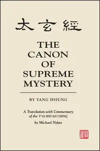 在飛比找誠品線上優惠-The Canon of Supreme Mystery b