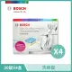 【BOSCH 博世】洗碗機專用洗碗錠 30錠x4盒