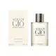 岡山戀香水~GIORGIO ARMANI 亞曼尼寄情水男性淡香水100ml~優惠價:2300元