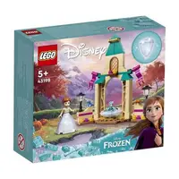 在飛比找玩具反斗城優惠-LEGO樂高迪士尼公主系列 安娜的城堡庭院 43198