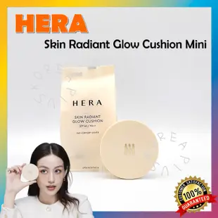 [HERA] Skin Radiant Glow 氣墊迷你 SPF40 PA++ 21N1 香草 5g