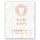 GABIKAPI經典拿鐵二合一(19g*15入)