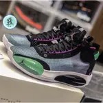 AIR JORDAN 34 AJ34電光藍紫 黑白籃球鞋 BQ3381-400