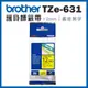 Brother TZe-631 護貝標籤帶 ( 12mm 黃底黑字 )