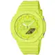 CASIO G-SHOCK 農家橡樹 單色時尚雙顯腕錶-霓光黃 GA-2100-7A7
