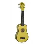 Monterey Soprano Ukulele In Yellow Finish