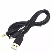 2-in-1 USB Data Cable/Charging Lead for Sony PSP 1000/2000/3000 Series 1.2m