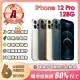 【Apple】A級福利品 iPhone 12 Pro 128G 6.1吋(贈充電配件組)