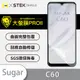 【大螢膜PRO】糖果Sugar C60 頂級螢幕保護貼 3倍抗撞 MIT犀牛皮緩衝撞擊刮痕自動修復SGS環保無毒 抗藍光