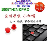 在飛比找露天拍賣優惠-【現貨】聯想THINKPAD T450 T450S T540