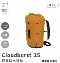 在飛比找樂天市場購物網優惠-【【蘋果戶外】】Exped 45852 金色 Cloudbu