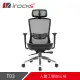 【i-Rocks】T03 人體工學辦公椅-菁英黑 電腦椅 辦公椅 椅子