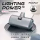 【PhotoFast】Lighting Power 金屬系 Lightning PD快充口袋行動電源5000mAh-午夜灰(Lightning)