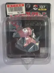 Tomy Pokemon Monster Collection Moncolle Figure Porygon Sealed