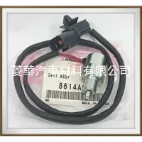 在飛比找蝦皮購物優惠-神奇 MAGIC 1.6 2WD 手排車 倒車開關(2P) 