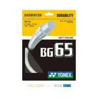 在飛比找蝦皮商城優惠-【初中羽球】 YONEX(優乃克斯) BG65 白、橘、螢光