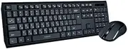 Hebrew Keyboard Wireless Mouse Combo Hebrew/English Alphabet Built-in LCD Status Dashboard Sleek Design Seamless Typing