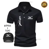 在飛比找蝦皮購物優惠-Putih Bonus 帽子 Polo 衫文字 Mizuno